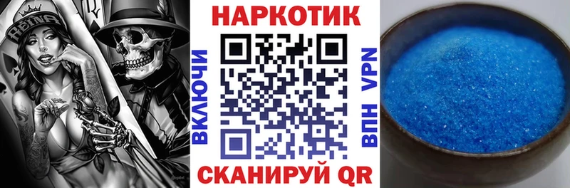 Все наркотики Энем Галлюциногенные грибы  Кокаин  Меф  Канабис  СОЛЬ 