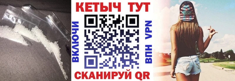 КЕТАМИН ketamine  Энем 