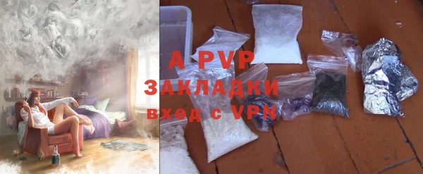 амфетамин Нефтекумск