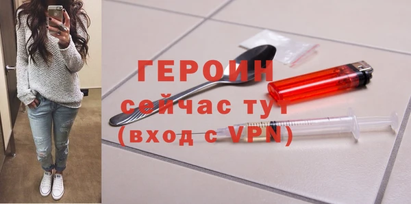 синтетический гашиш Нея