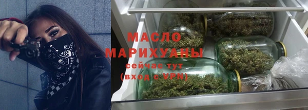 синтетический гашиш Нея