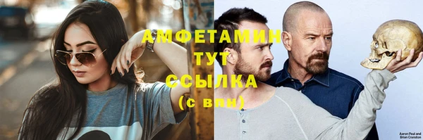 синтетический гашиш Нея