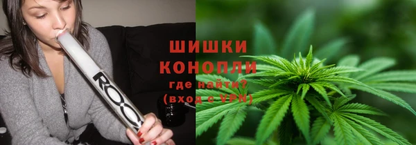 меф VHQ Нефтегорск
