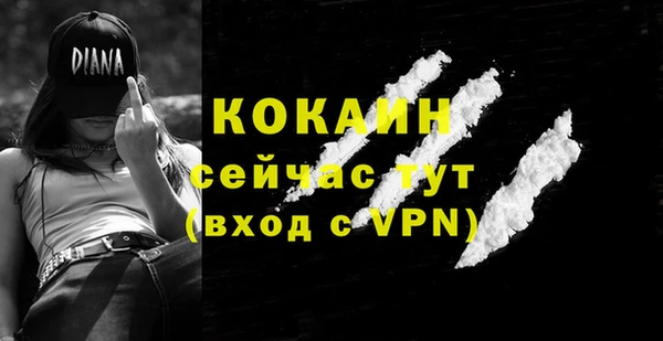 синтетический гашиш Нея