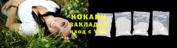 синтетический гашиш Нея
