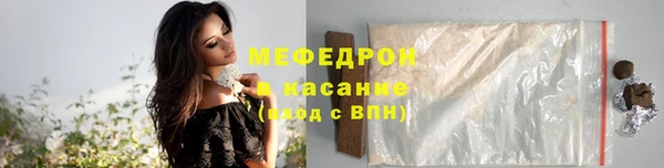 синтетический гашиш Нея