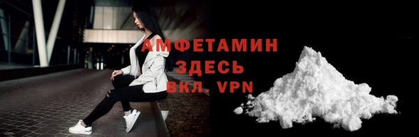 синтетический гашиш Нея