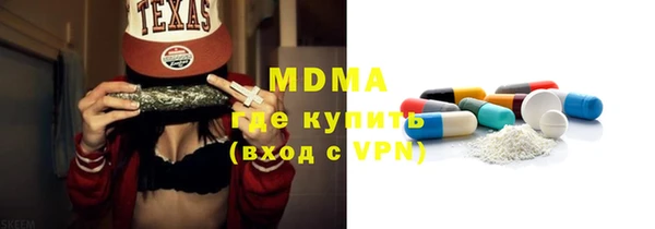 меф VHQ Нефтегорск