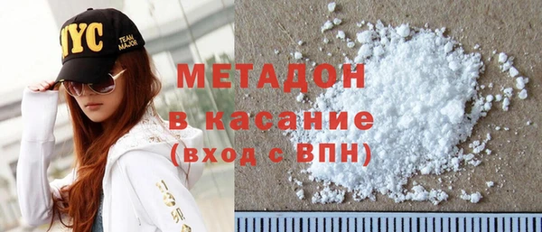 синтетический гашиш Нея