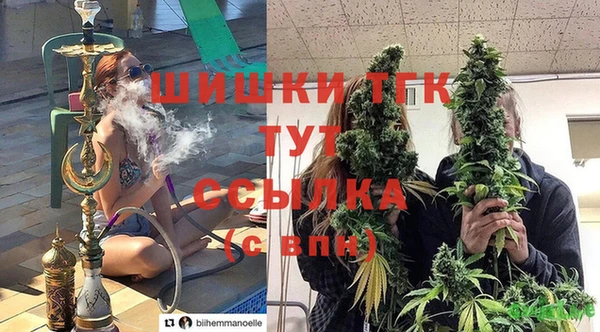 меф VHQ Нефтегорск