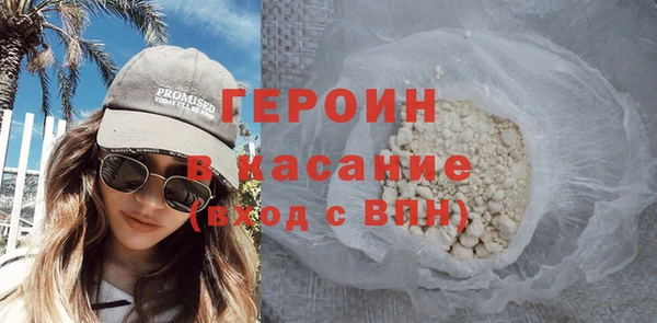 меф VHQ Нефтегорск
