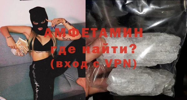 синтетический гашиш Нея