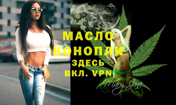 синтетический гашиш Нея