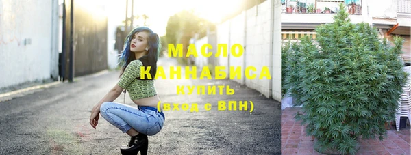 синтетический гашиш Нея