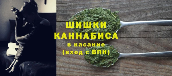 амфетамин Нефтекумск