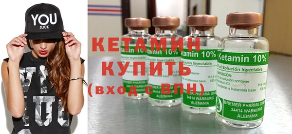меф VHQ Нефтегорск