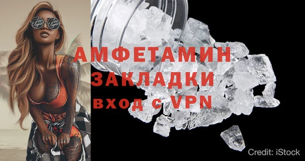 синтетический гашиш Нея
