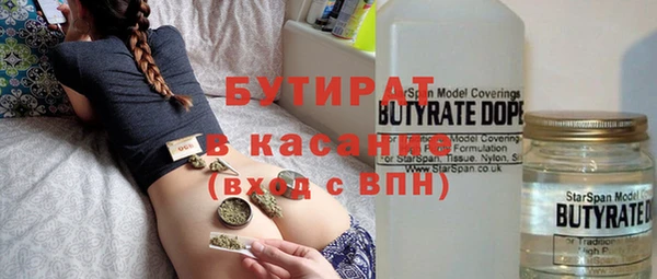 синтетический гашиш Нея