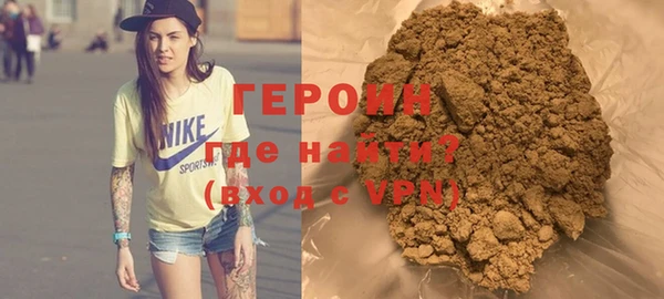 синтетический гашиш Нея