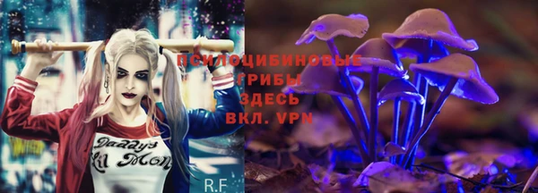 меф VHQ Нефтегорск