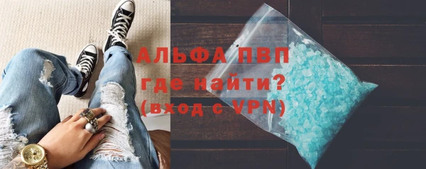 меф VHQ Нефтегорск