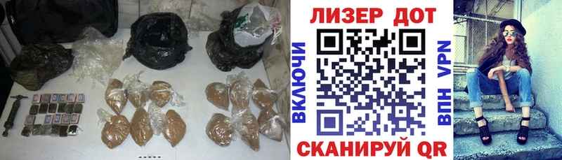shop как зайти  Энем  Лсд 25 экстази ecstasy  MEGA  