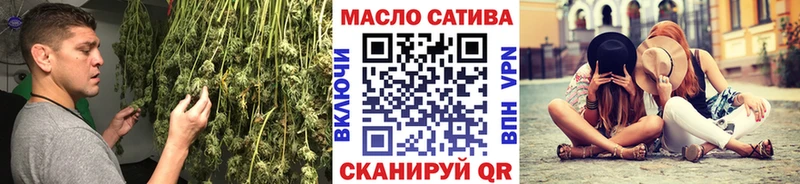 Дистиллят ТГК Wax  Энем 