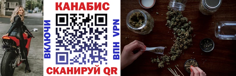 kraken маркетплейс  закладка  Энем  Канабис OG Kush 